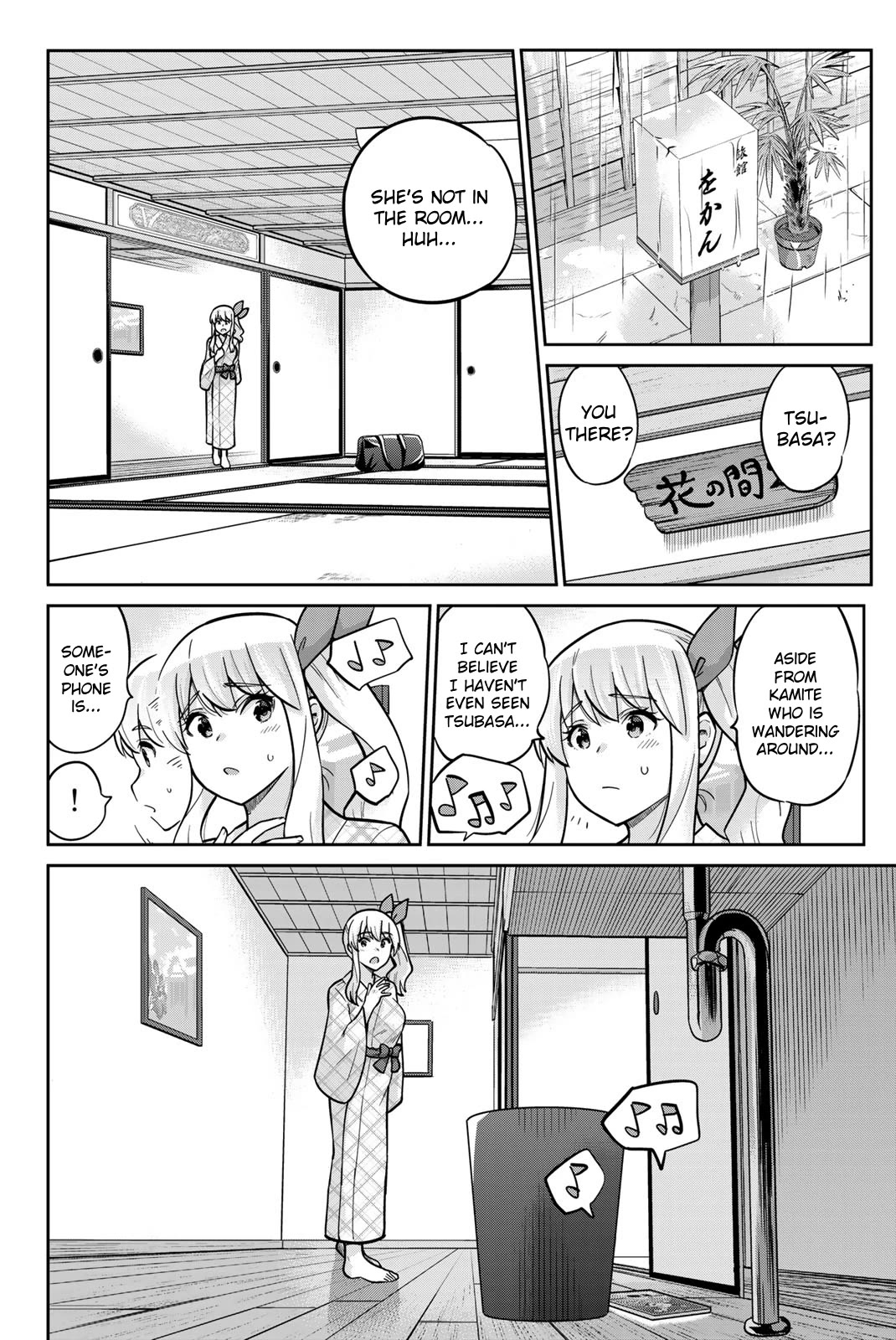 Onegai, Nugashite. Chapter 60 page 6 - Chapter 60: I'll Get Messed Up