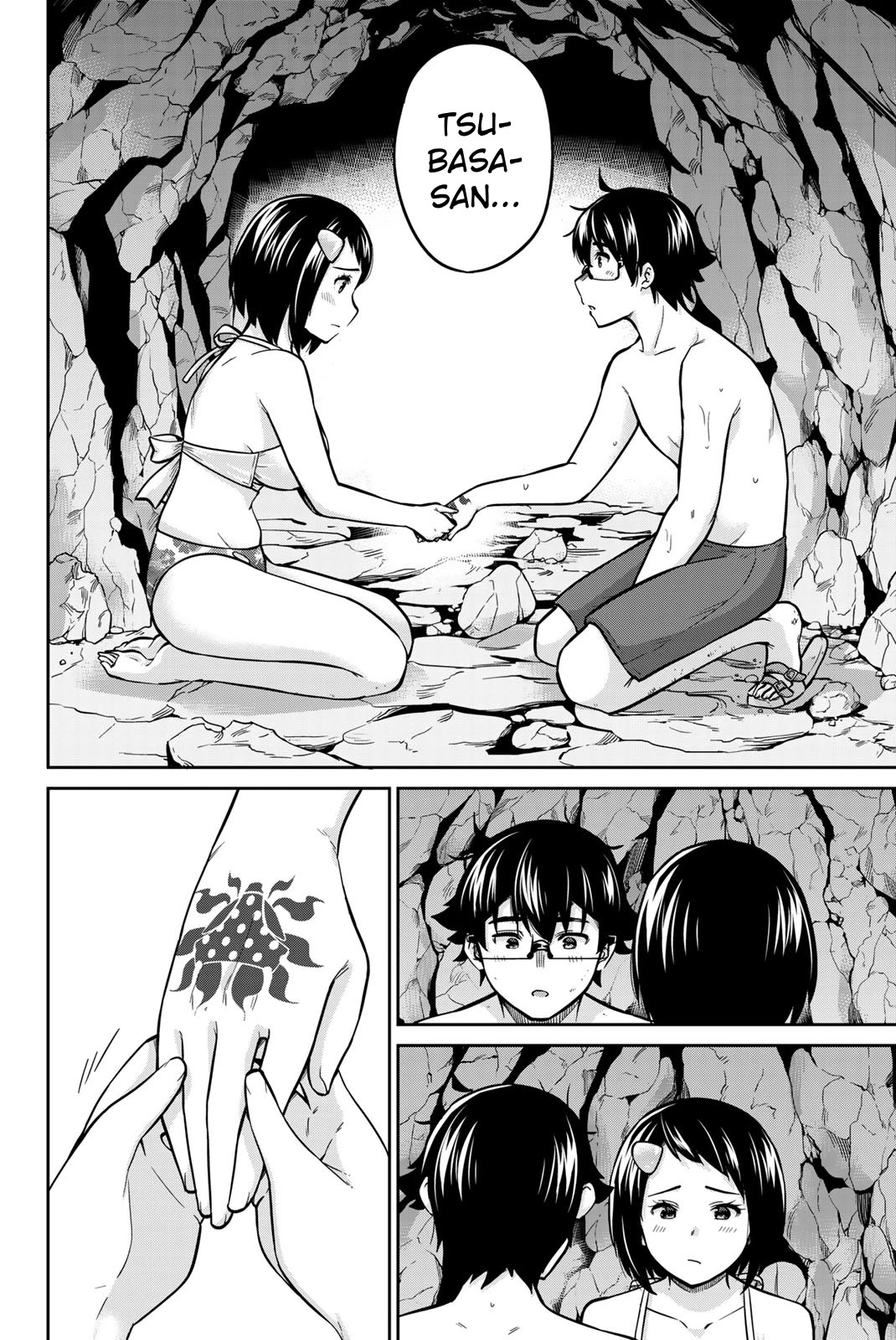 Onegai, Nugashite. Chapter 61 page 10 - Chapter 61: Sealed