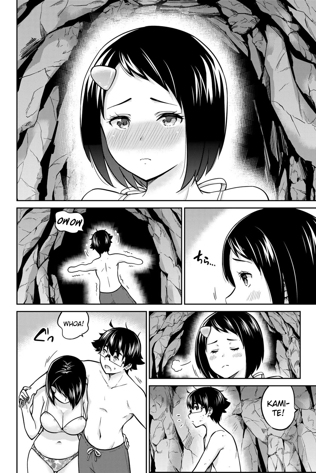 Onegai, Nugashite. Chapter 61 page 14 - Chapter 61: Sealed