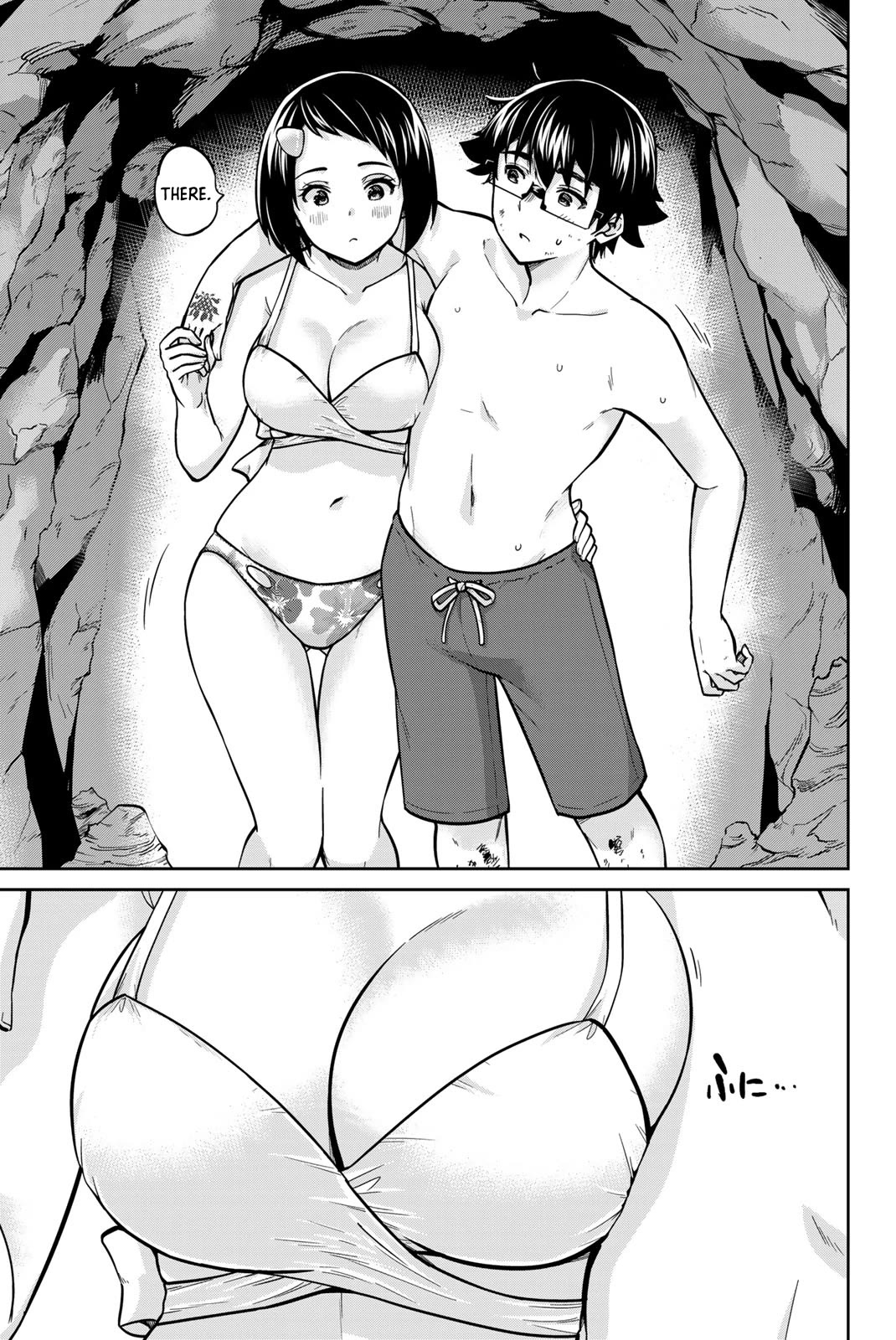 Onegai, Nugashite. Chapter 61 page 15 - Chapter 61: Sealed
