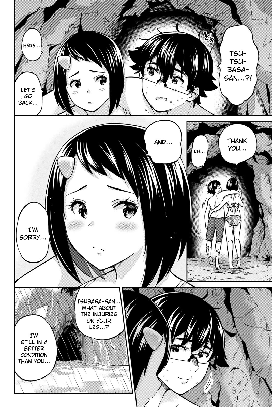 Onegai, Nugashite. Chapter 61 page 16 - Chapter 61: Sealed