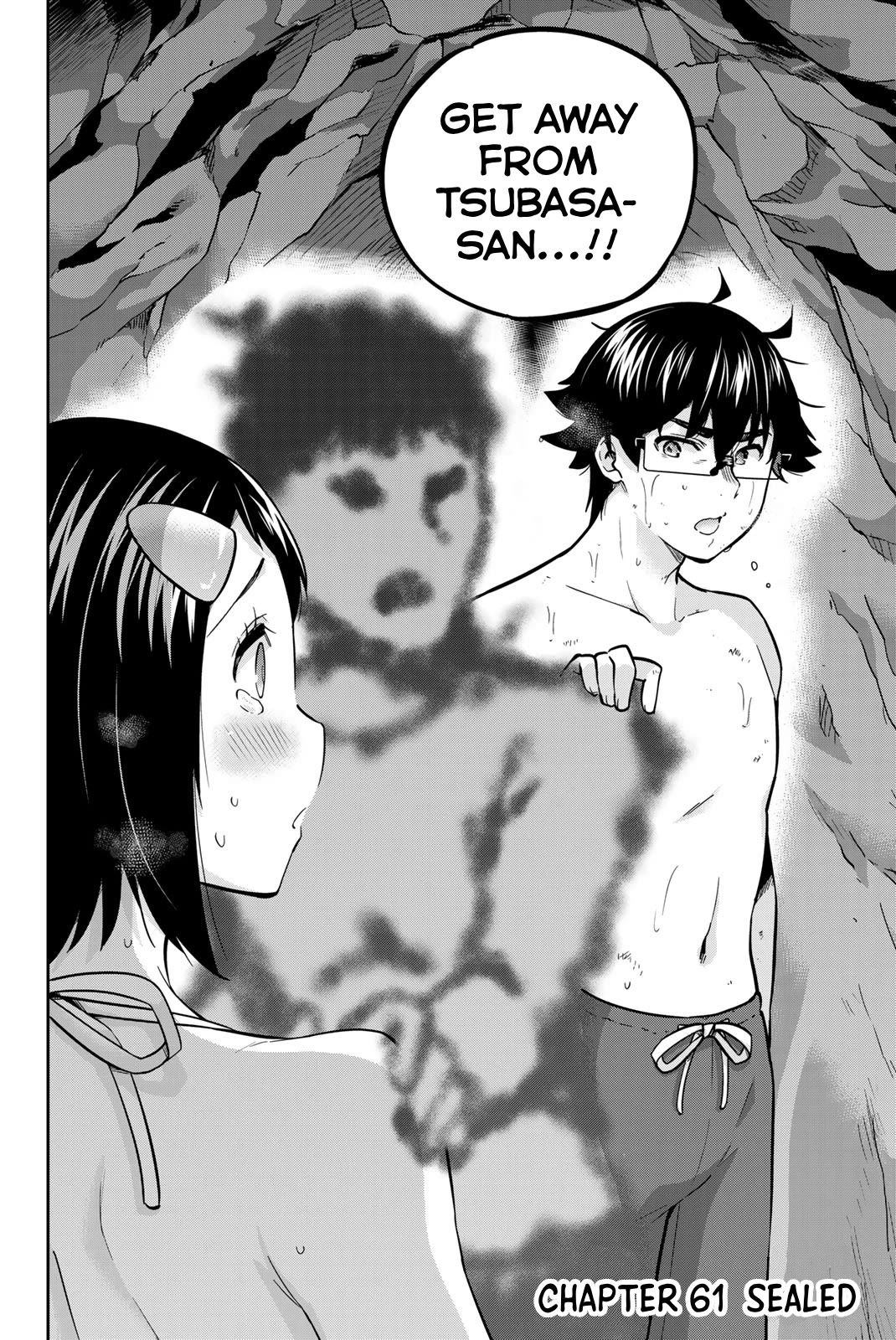 Onegai, Nugashite. Chapter 61 page 2 - Chapter 61: Sealed