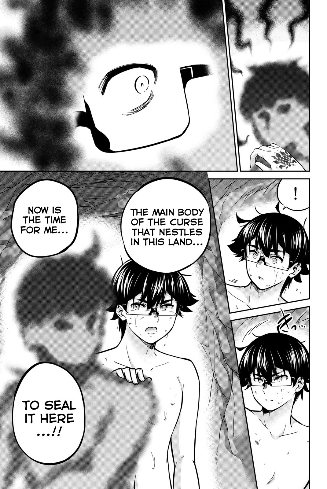 Onegai, Nugashite. Chapter 61 page 5 - Chapter 61: Sealed
