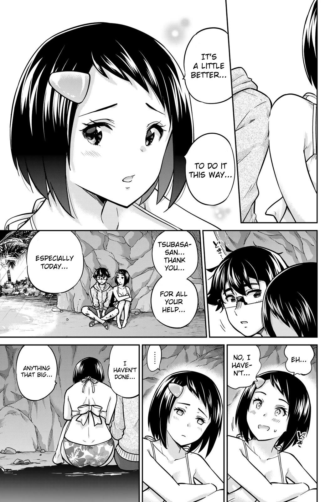 Onegai, Nugashite. Chapter 62 page 5 - Chapter 62: Thank You and Please...