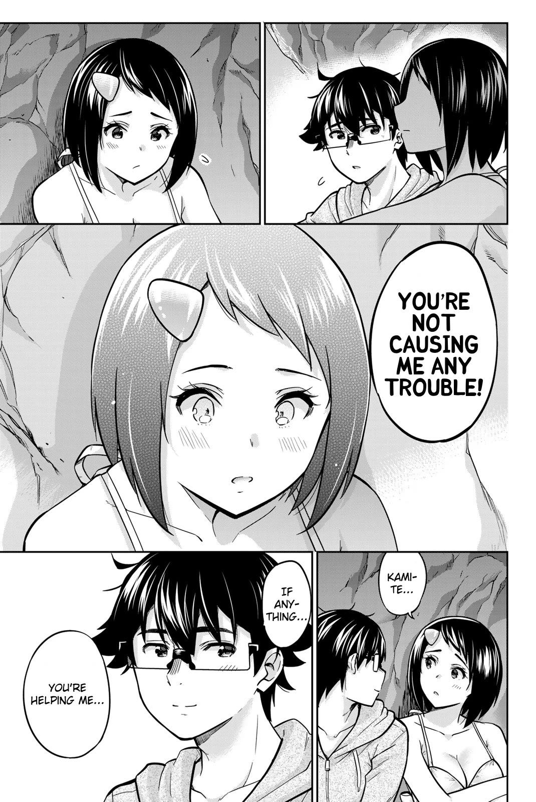 Onegai, Nugashite. Chapter 62 page 7 - Chapter 62: Thank You and Please...