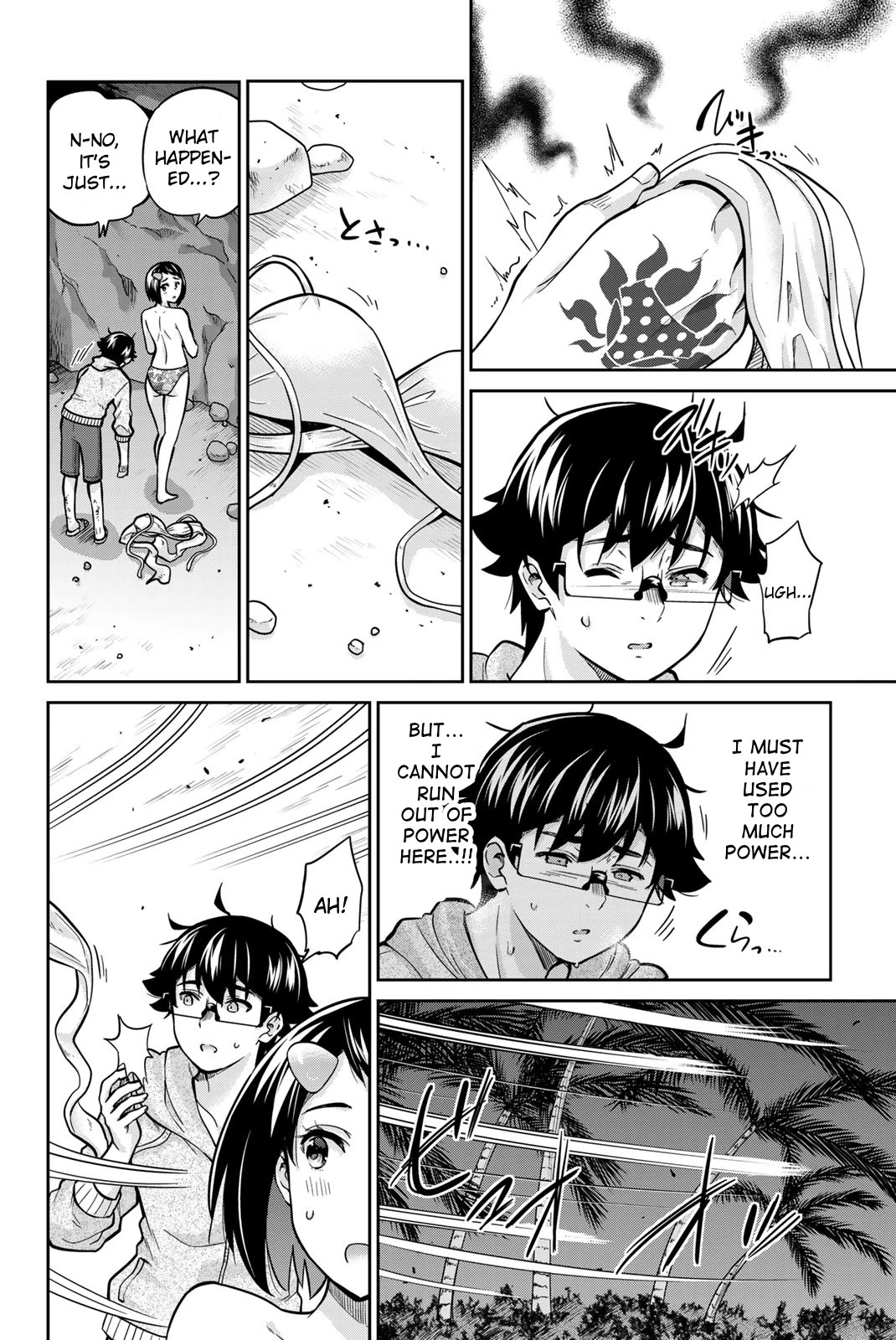 Onegai, Nugashite. Chapter 63 page 10 - Chapter 63: The Last Piece