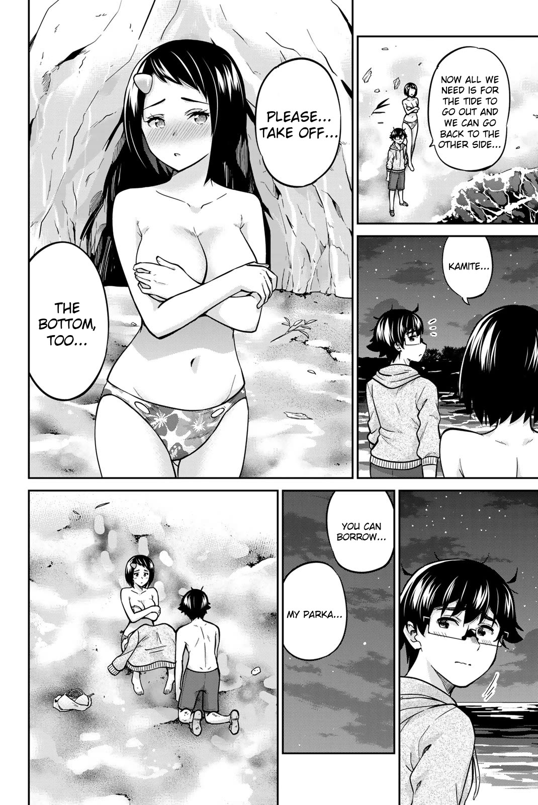 Onegai, Nugashite. Chapter 63 page 12 - Chapter 63: The Last Piece