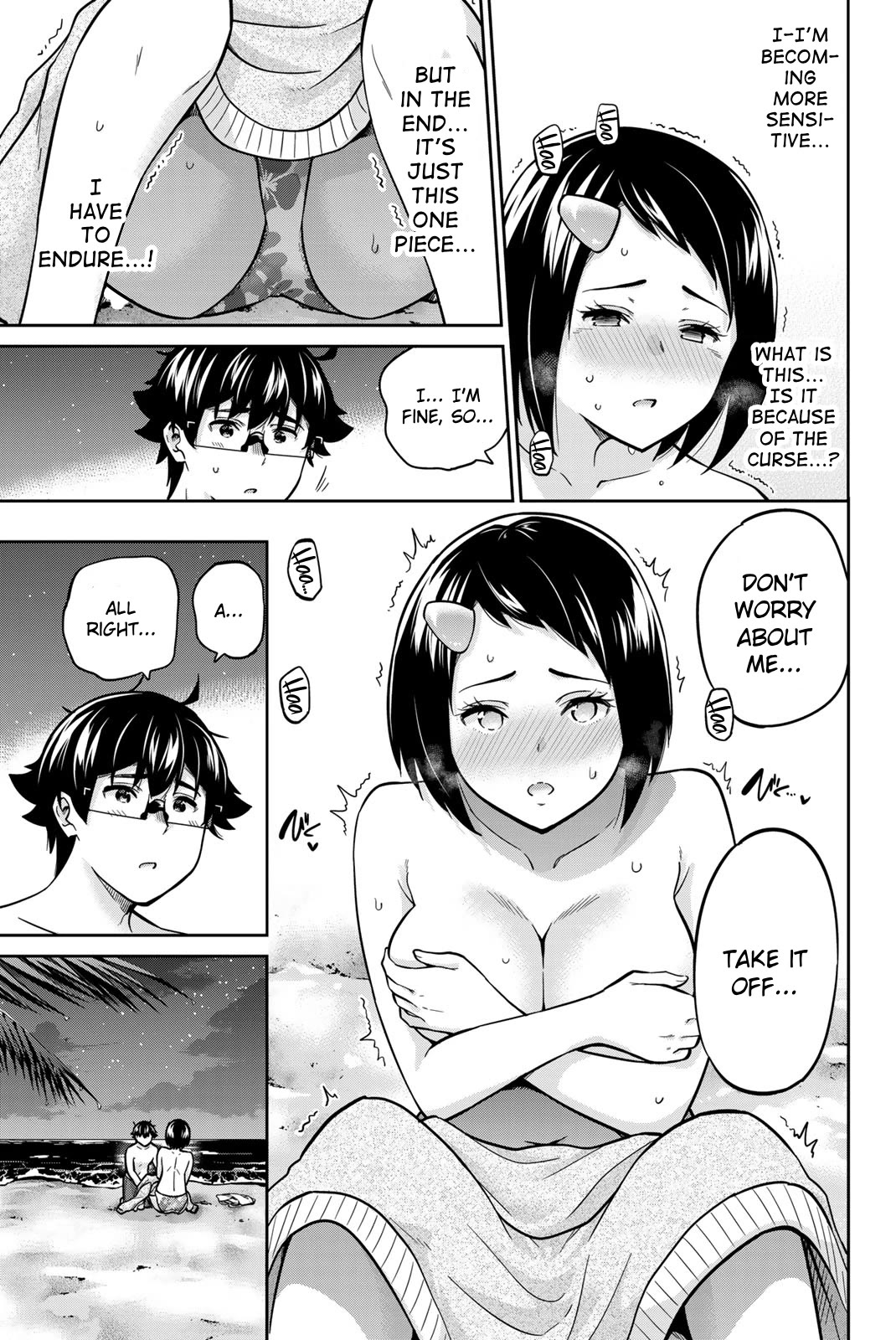 Onegai, Nugashite. Chapter 63 page 15 - Chapter 63: The Last Piece