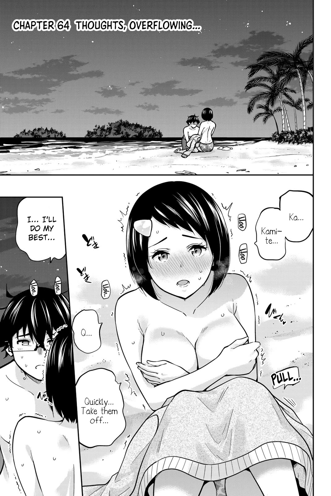 Onegai, Nugashite. Chapter 64 page 1 - Chapter 64: Thoughts, Overflowing...