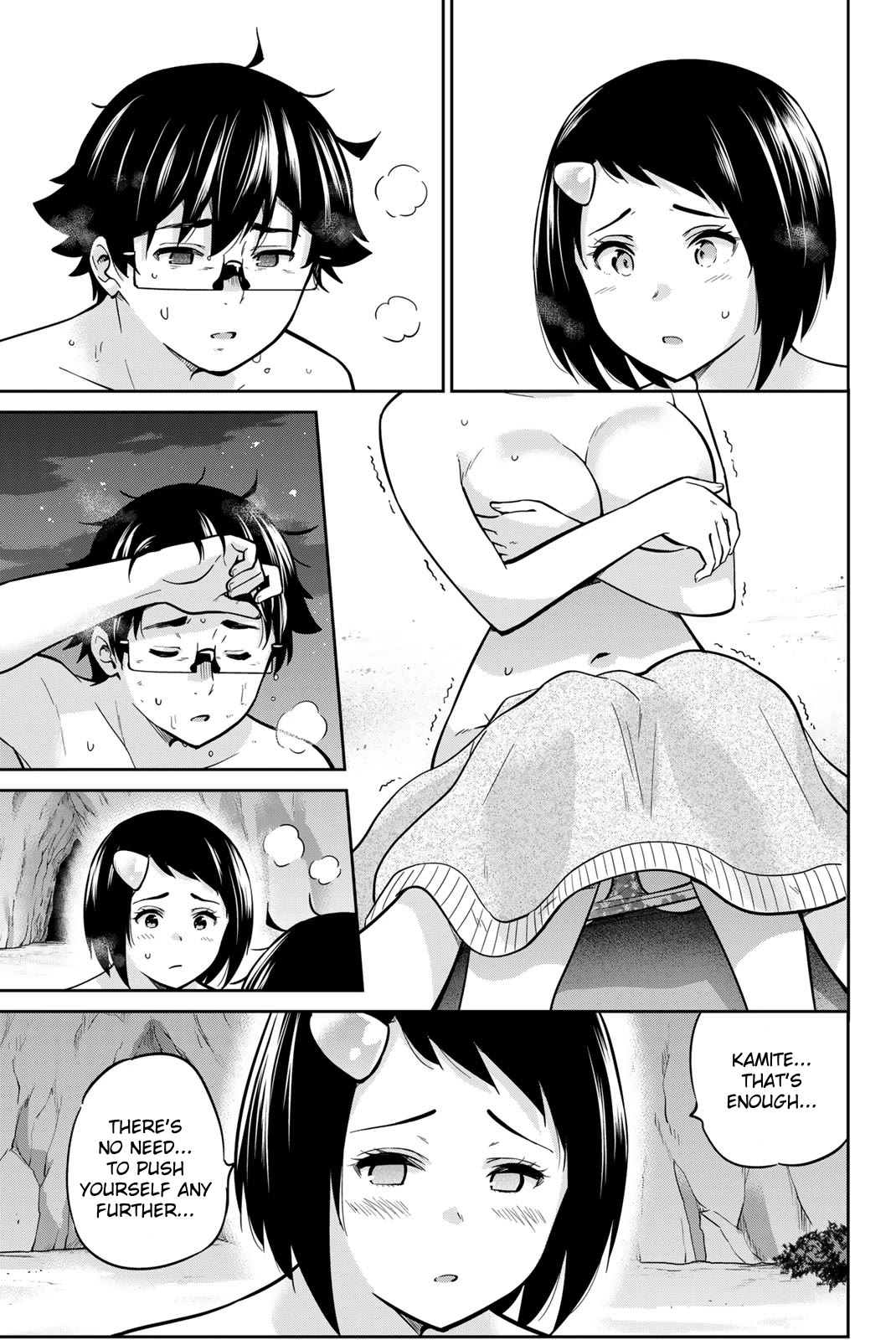 Onegai, Nugashite. Chapter 64 page 5 - Chapter 64: Thoughts, Overflowing...