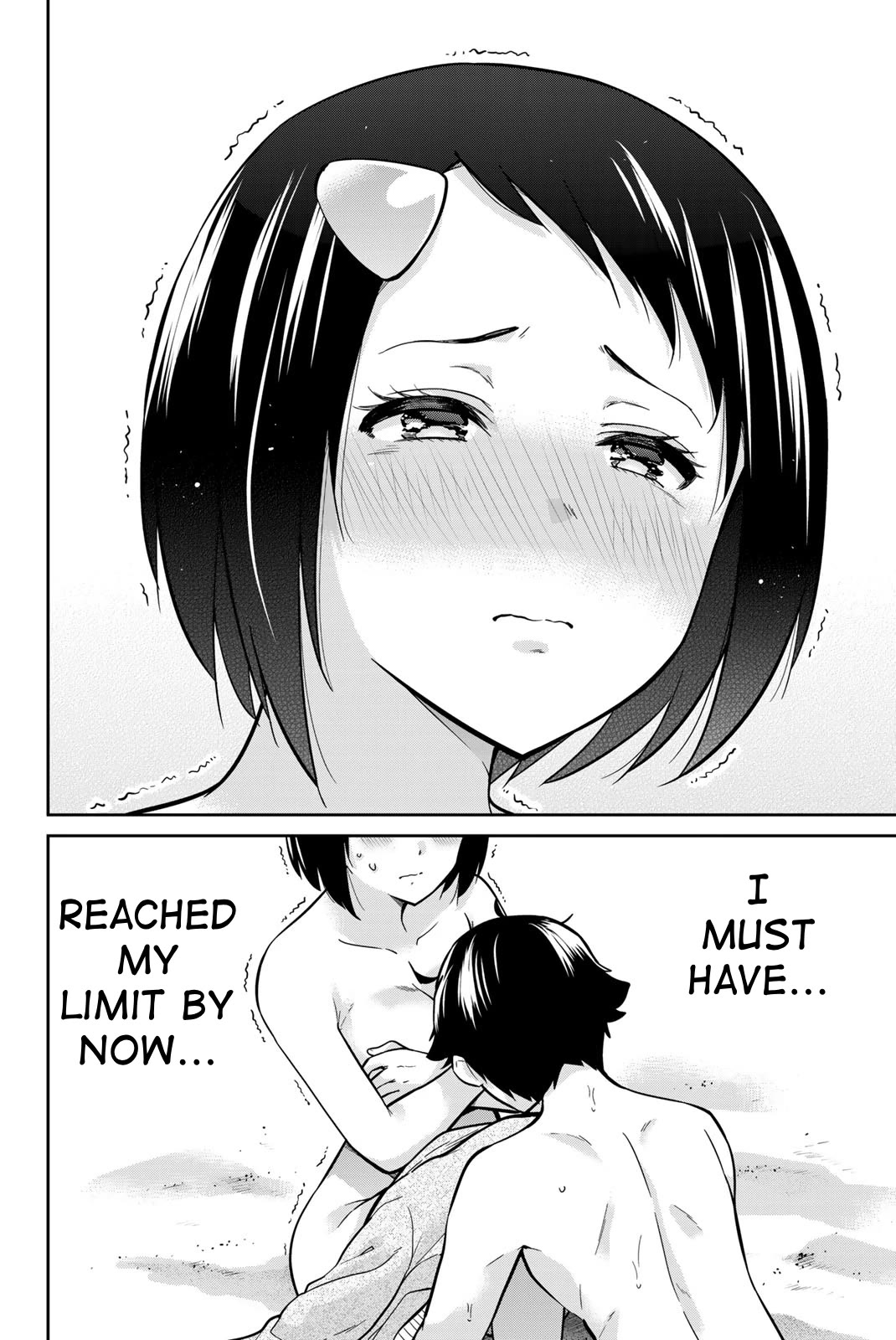 Onegai, Nugashite. Chapter 64 page 8 - Chapter 64: Thoughts, Overflowing...