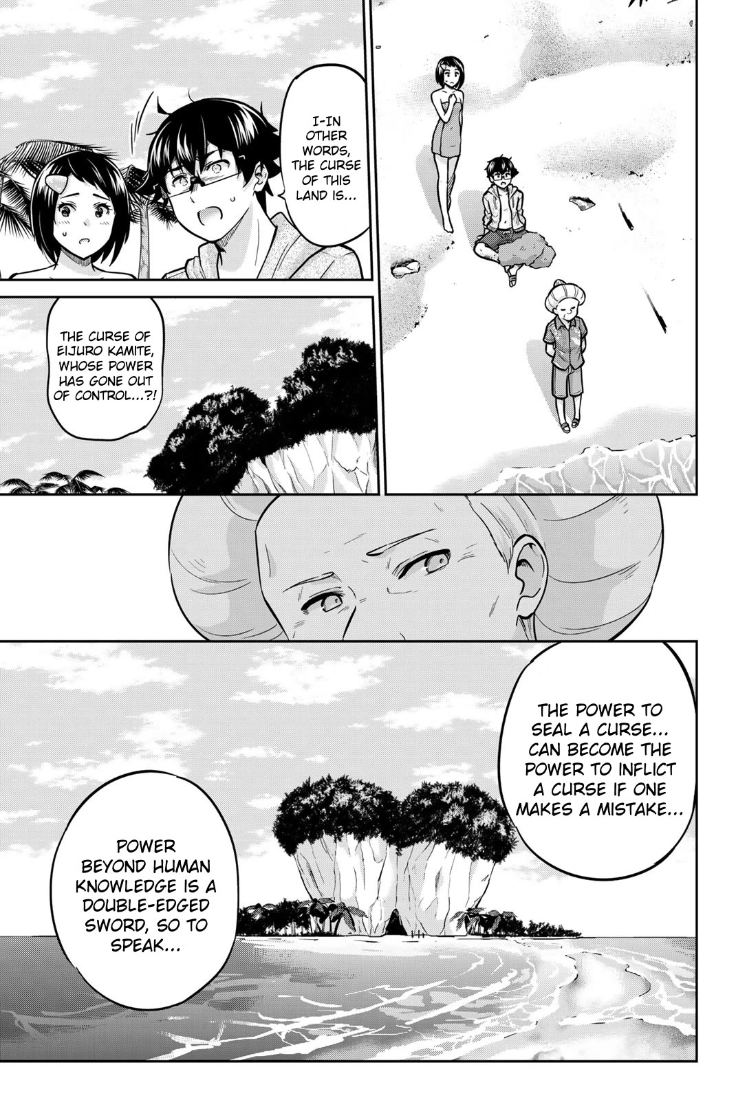 Onegai, Nugashite. Chapter 65 page 11 - Chapter 65: The Power of Salvation, The Power of the Curse