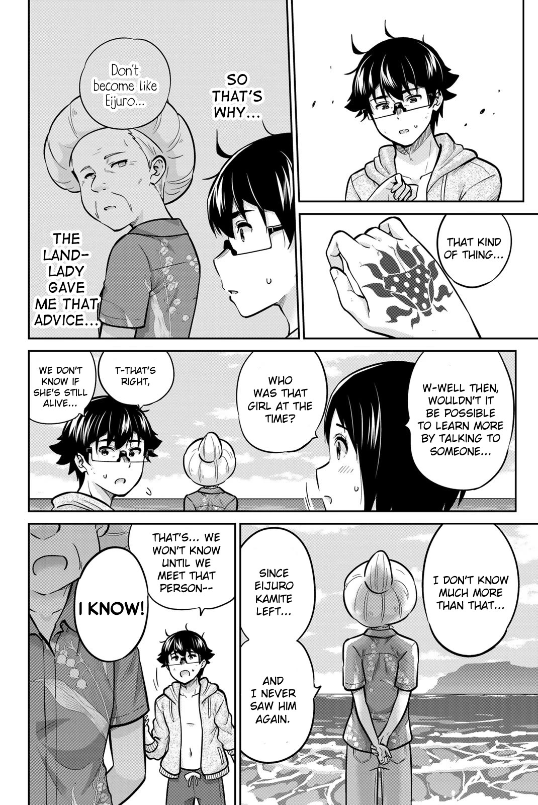 Onegai, Nugashite. Chapter 65 page 12 - Chapter 65: The Power of Salvation, The Power of the Curse