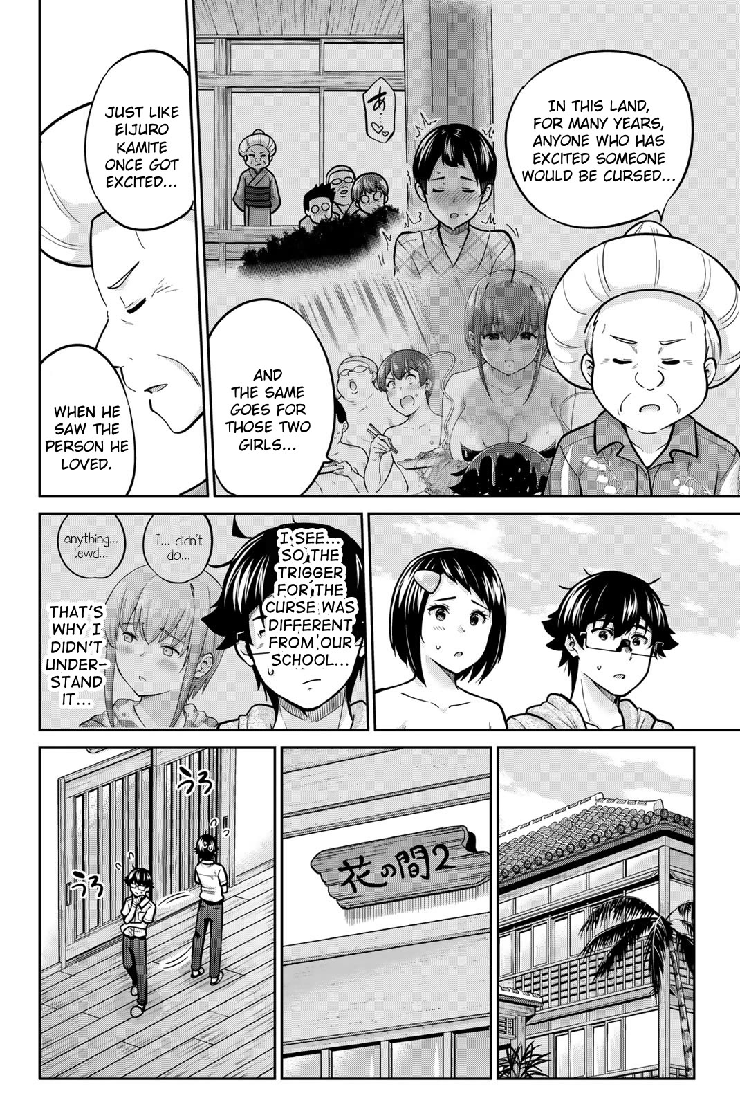 Onegai, Nugashite. Chapter 65 page 14 - Chapter 65: The Power of Salvation, The Power of the Curse
