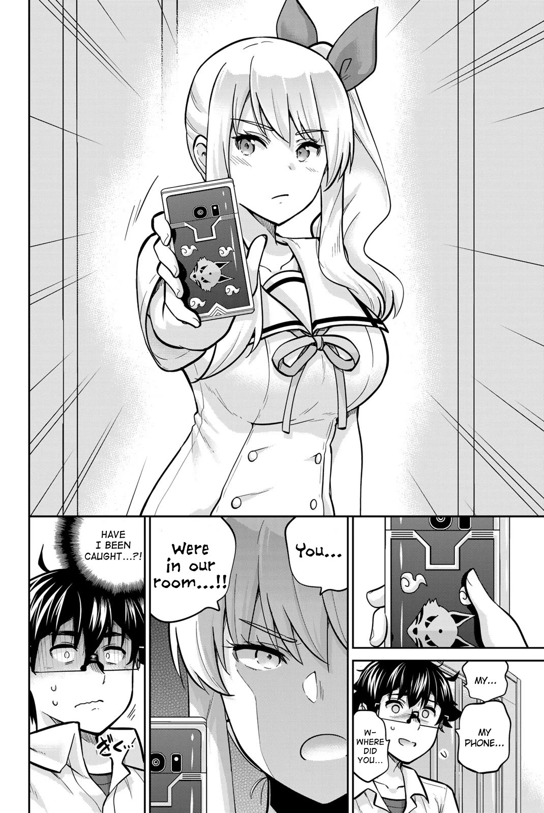 Onegai, Nugashite. Chapter 65 page 16 - Chapter 65: The Power of Salvation, The Power of the Curse