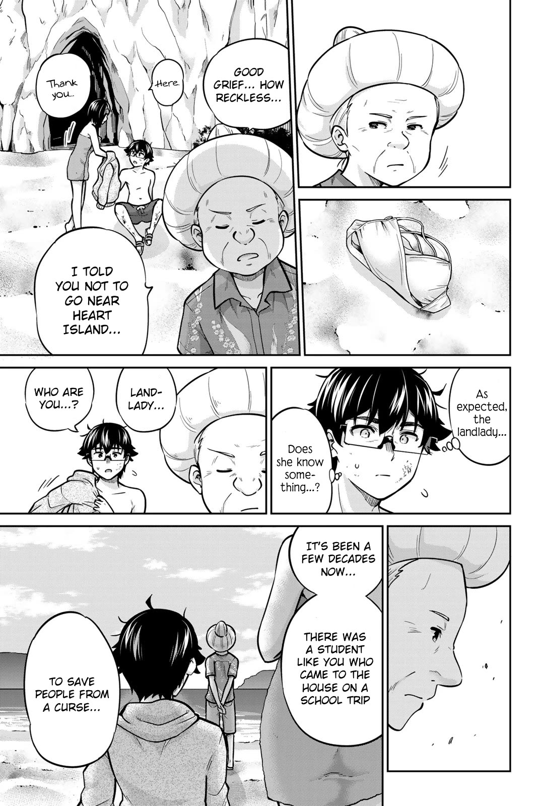 Onegai, Nugashite. Chapter 65 page 7 - Chapter 65: The Power of Salvation, The Power of the Curse