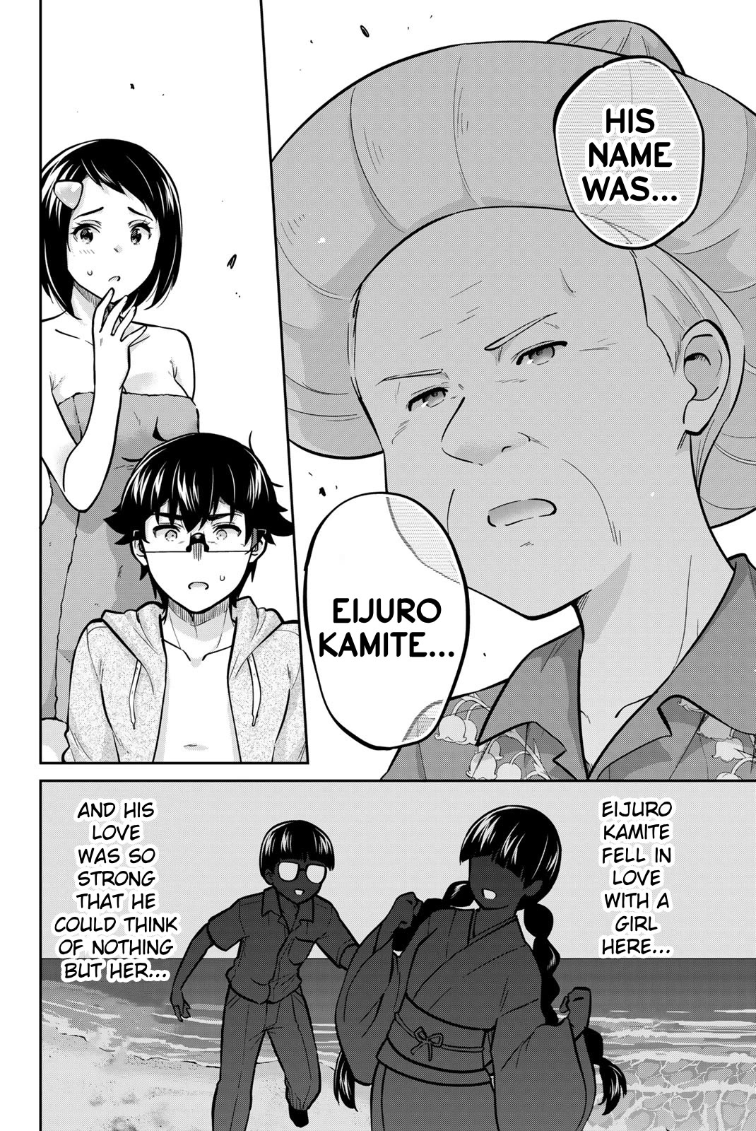 Onegai, Nugashite. Chapter 65 page 8 - Chapter 65: The Power of Salvation, The Power of the Curse