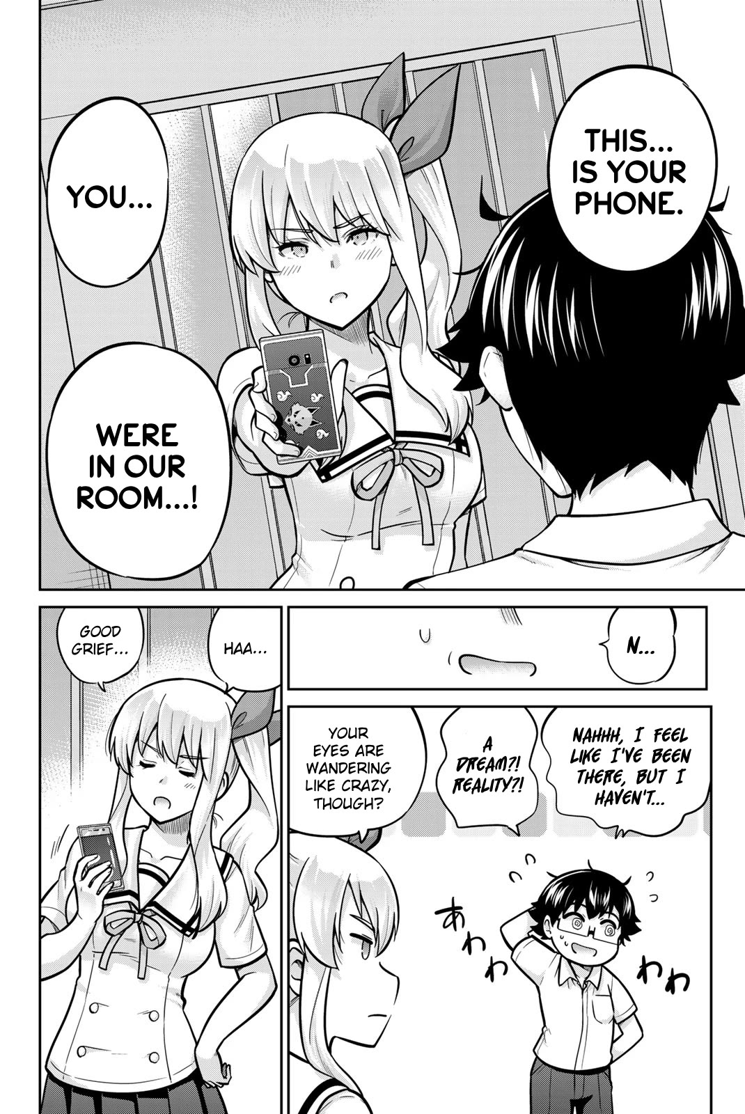 Onegai, Nugashite. Chapter 66 page 2 - Chapter 66: End of the Trip