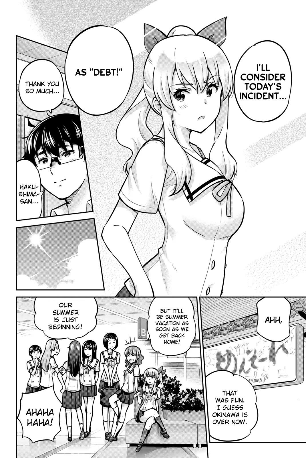 Onegai, Nugashite. Chapter 66 page 4 - Chapter 66: End of the Trip