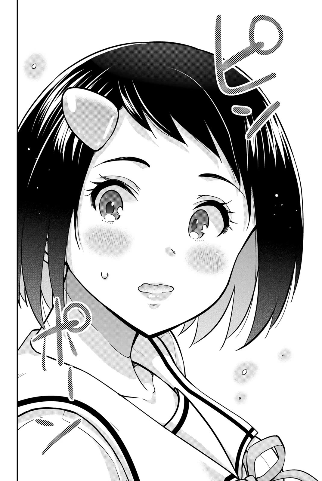 Onegai, Nugashite. Chapter 66 page 8 - Chapter 66: End of the Trip