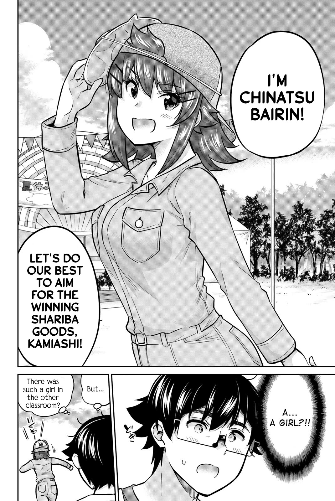 Onegai, Nugashite. Chapter 67 page 10 - Chapter 67: Chinatsu's Summer! Love for Shariba!