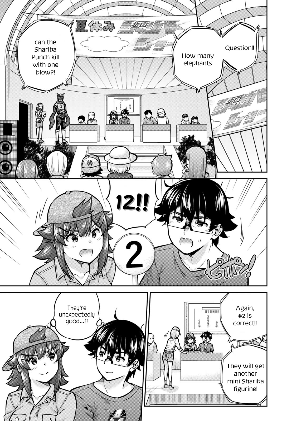 Onegai, Nugashite. Chapter 67 page 11 - Chapter 67: Chinatsu's Summer! Love for Shariba!