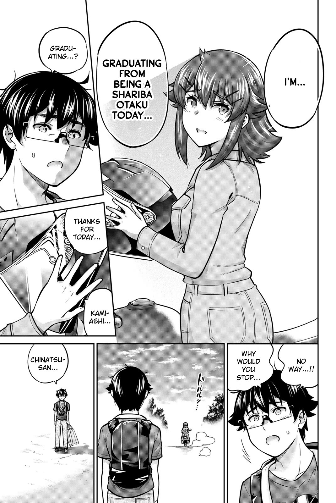 Onegai, Nugashite. Chapter 67 page 17 - Chapter 67: Chinatsu's Summer! Love for Shariba!