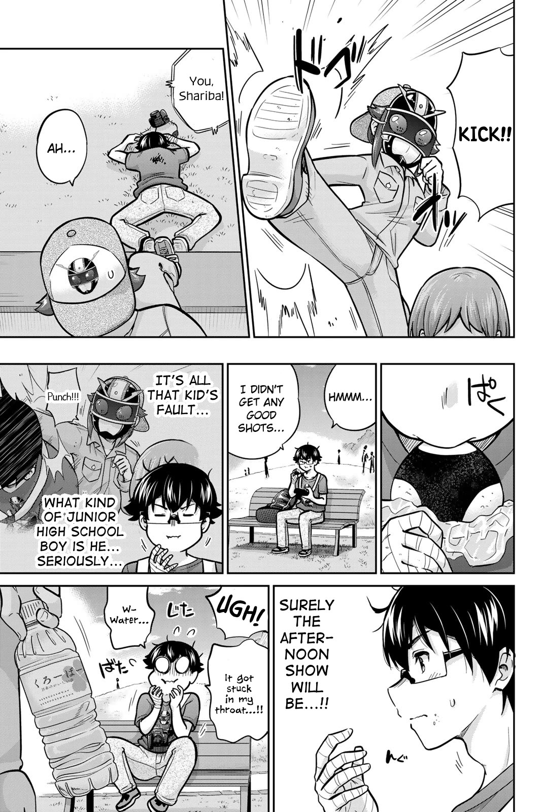 Onegai, Nugashite. Chapter 67 page 7 - Chapter 67: Chinatsu's Summer! Love for Shariba!