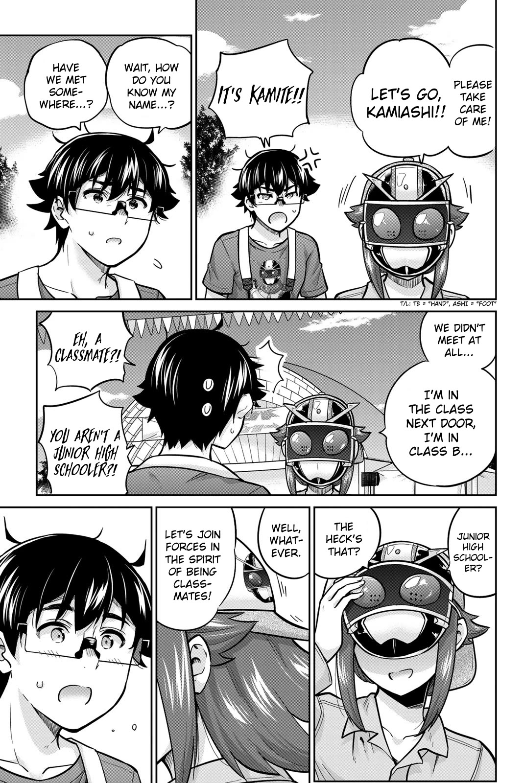 Onegai, Nugashite. Chapter 67 page 9 - Chapter 67: Chinatsu's Summer! Love for Shariba!