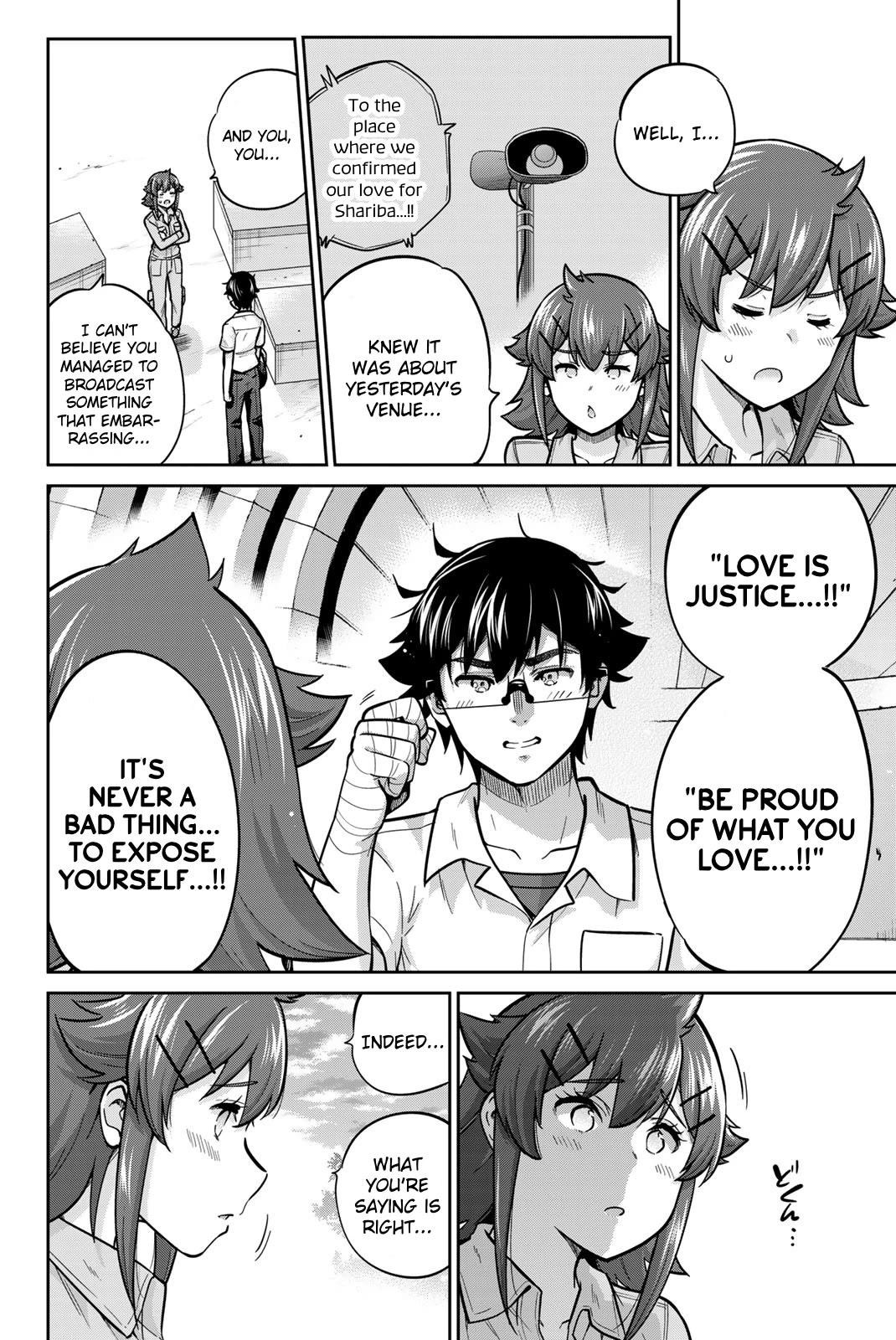Onegai, Nugashite. Chapter 68 page 14 - Chapter 68: False Self, True Self