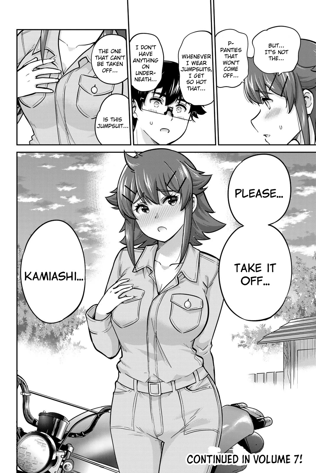 Onegai, Nugashite. Chapter 68 page 16 - Chapter 68: False Self, True Self