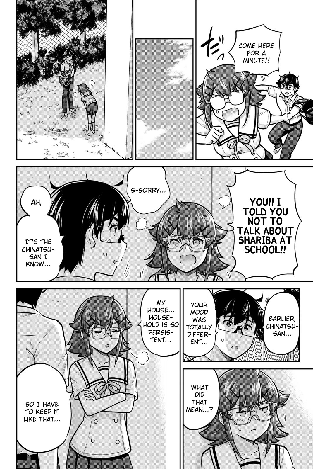 Onegai, Nugashite. Chapter 68 page 4 - Chapter 68: False Self, True Self
