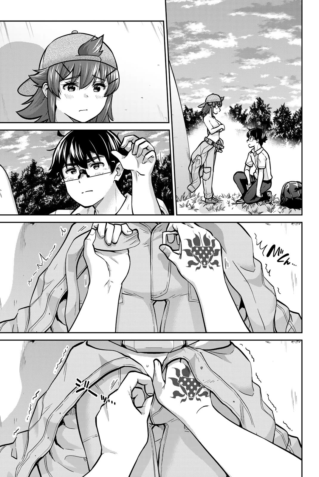 Onegai, Nugashite. Chapter 69 page 14 - Chapter 69: Love Is Justice, A Heart That Believes