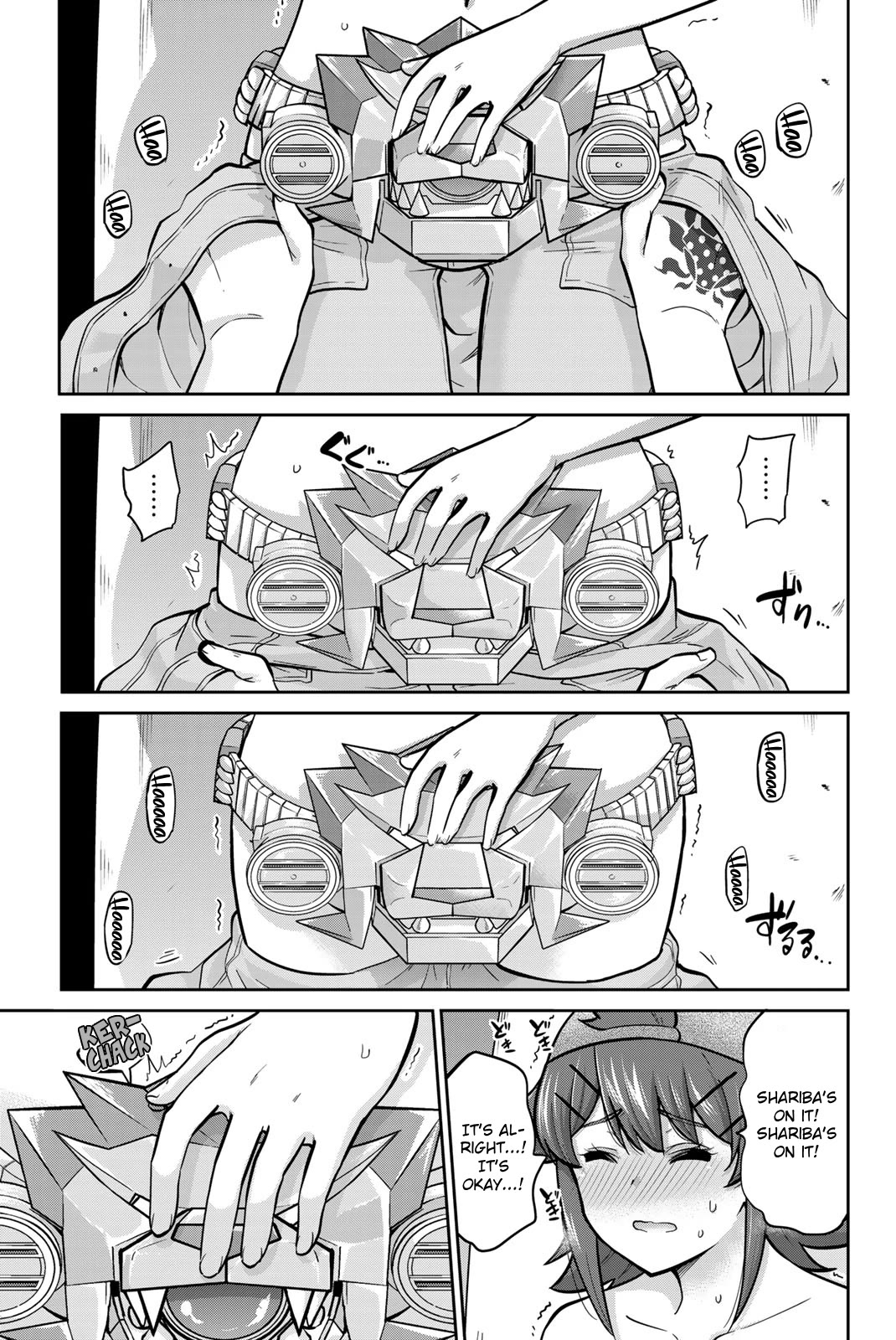 Onegai, Nugashite. Chapter 69 page 16 - Chapter 69: Love Is Justice, A Heart That Believes