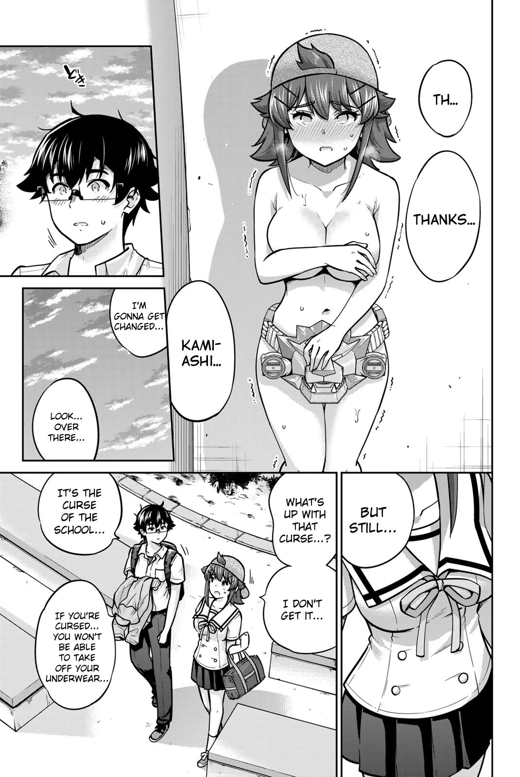 Onegai, Nugashite. Chapter 69 page 19 - Chapter 69: Love Is Justice, A Heart That Believes