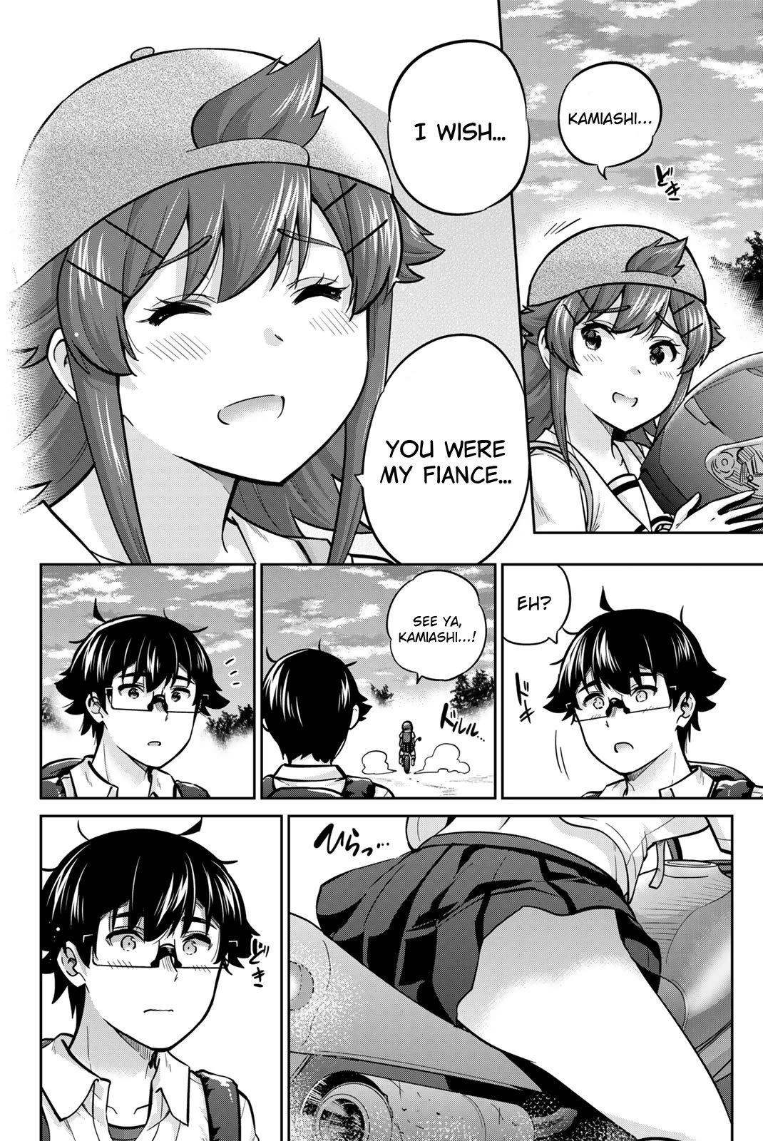 Onegai, Nugashite. Chapter 69 page 22 - Chapter 69: Love Is Justice, A Heart That Believes
