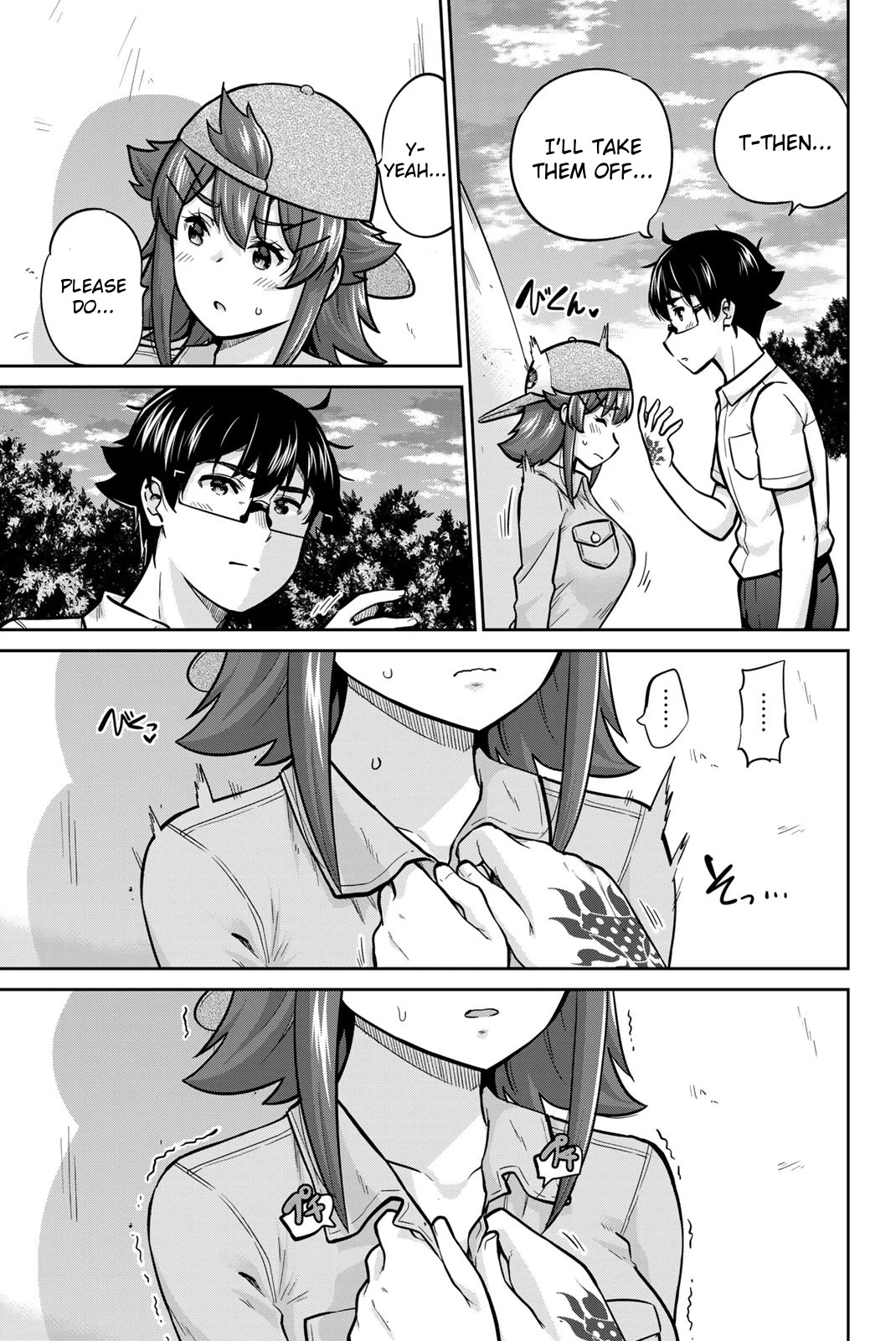 Onegai, Nugashite. Chapter 69 page 8 - Chapter 69: Love Is Justice, A Heart That Believes
