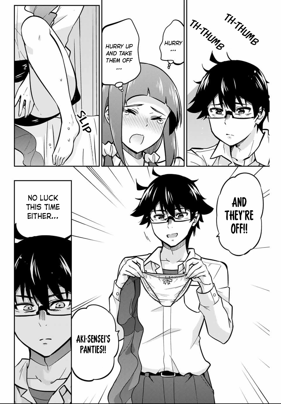 Onegai, Nugashite. Chapter 7 page 10 - Chapter 7