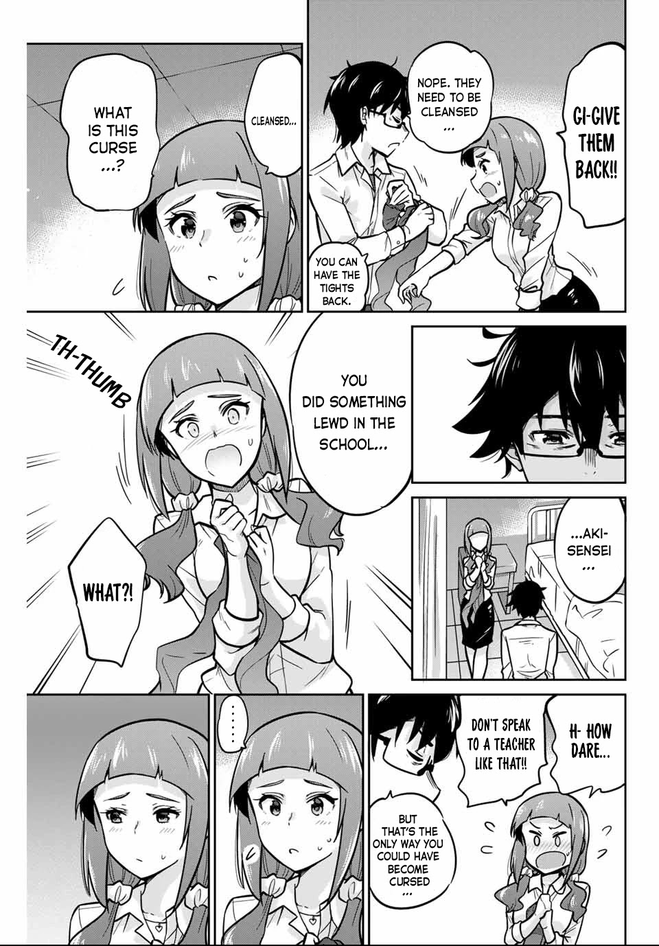 Onegai, Nugashite. Chapter 7 page 11 - Chapter 7
