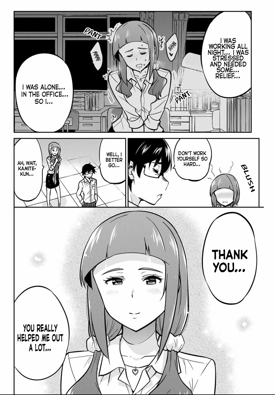 Onegai, Nugashite. Chapter 7 page 12 - Chapter 7