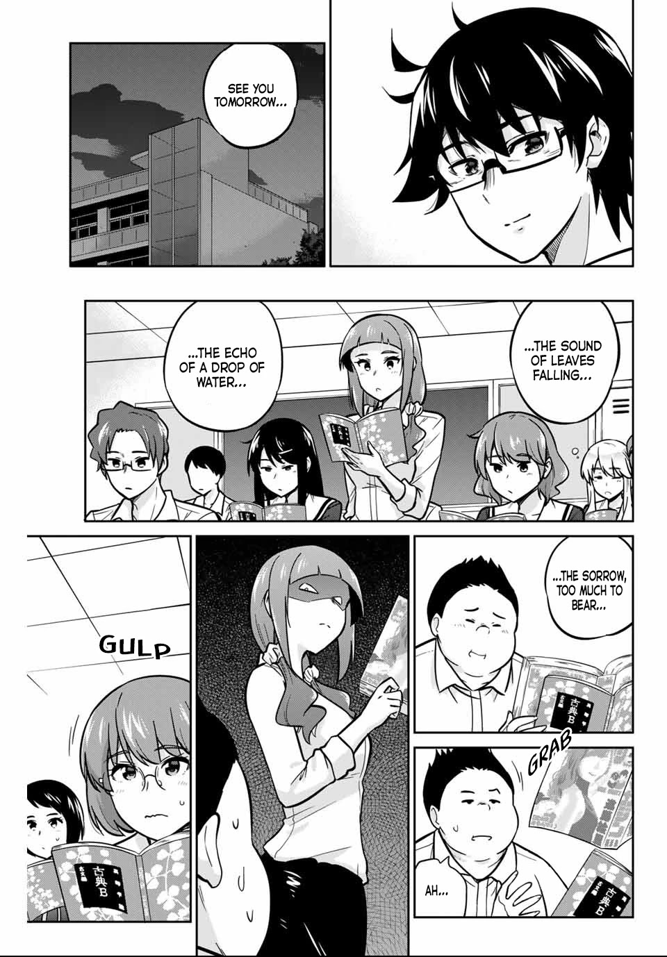 Onegai, Nugashite. Chapter 7 page 13 - Chapter 7