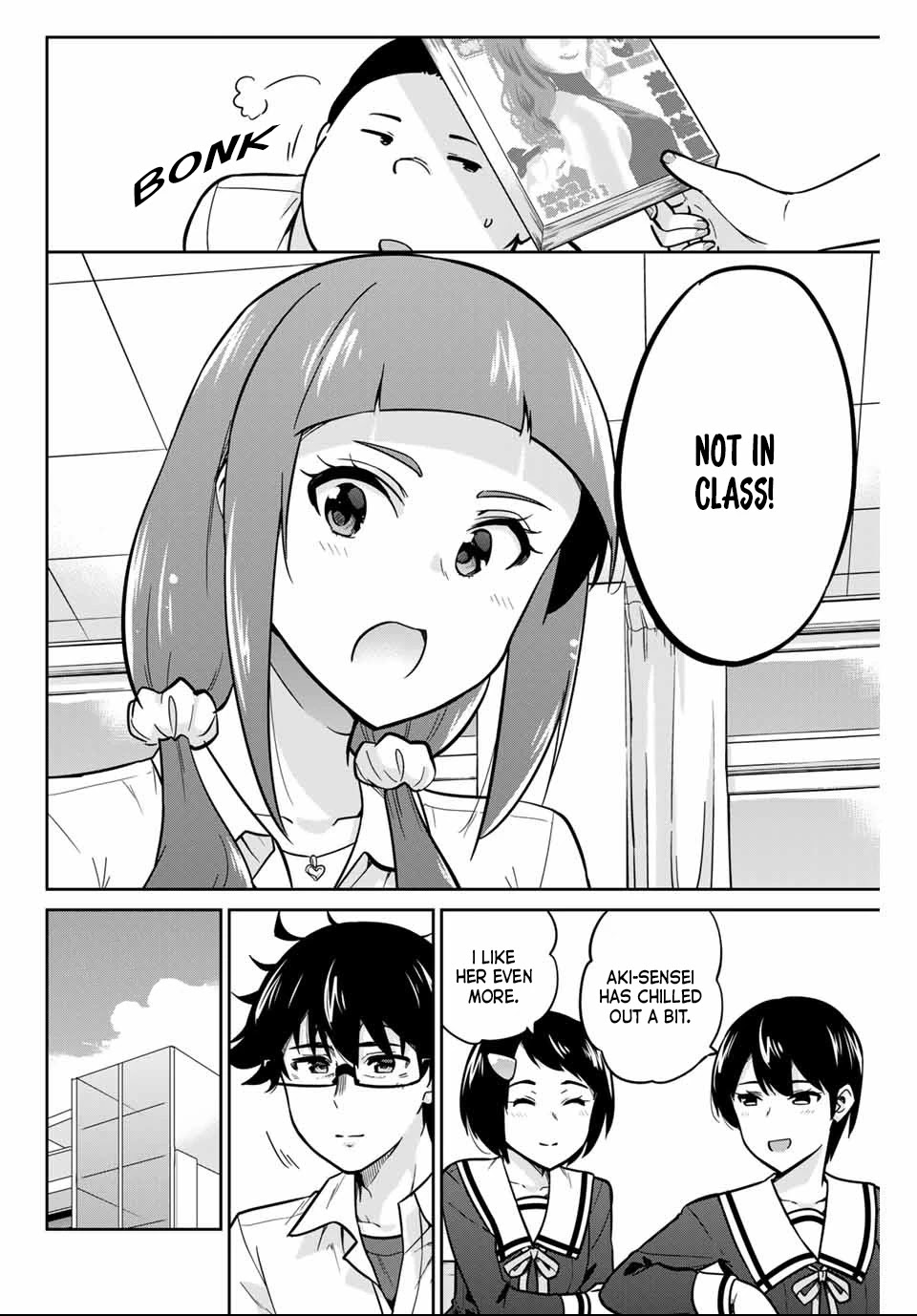 Onegai, Nugashite. Chapter 7 page 14 - Chapter 7