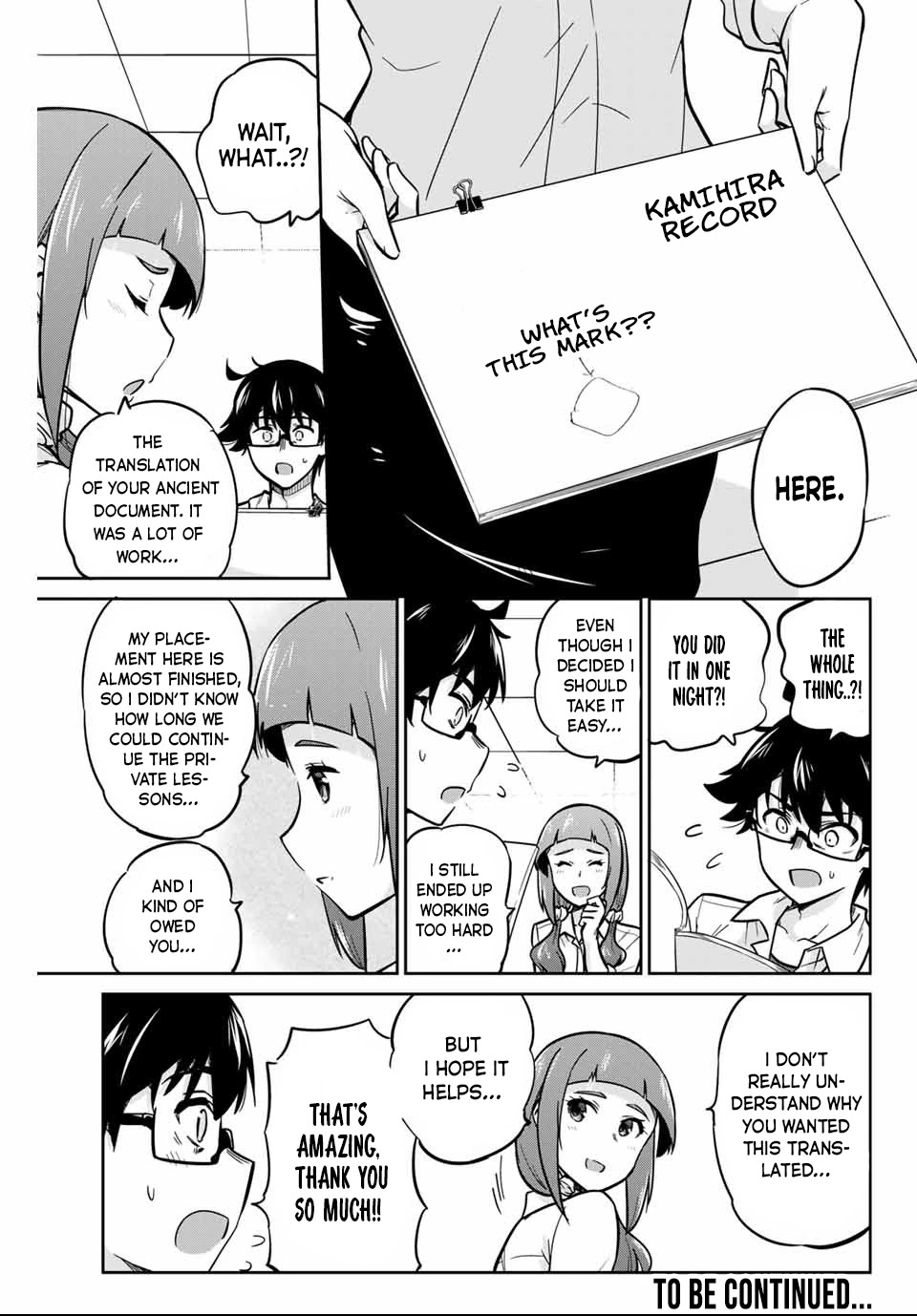 Onegai, Nugashite. Chapter 7 page 15 - Chapter 7