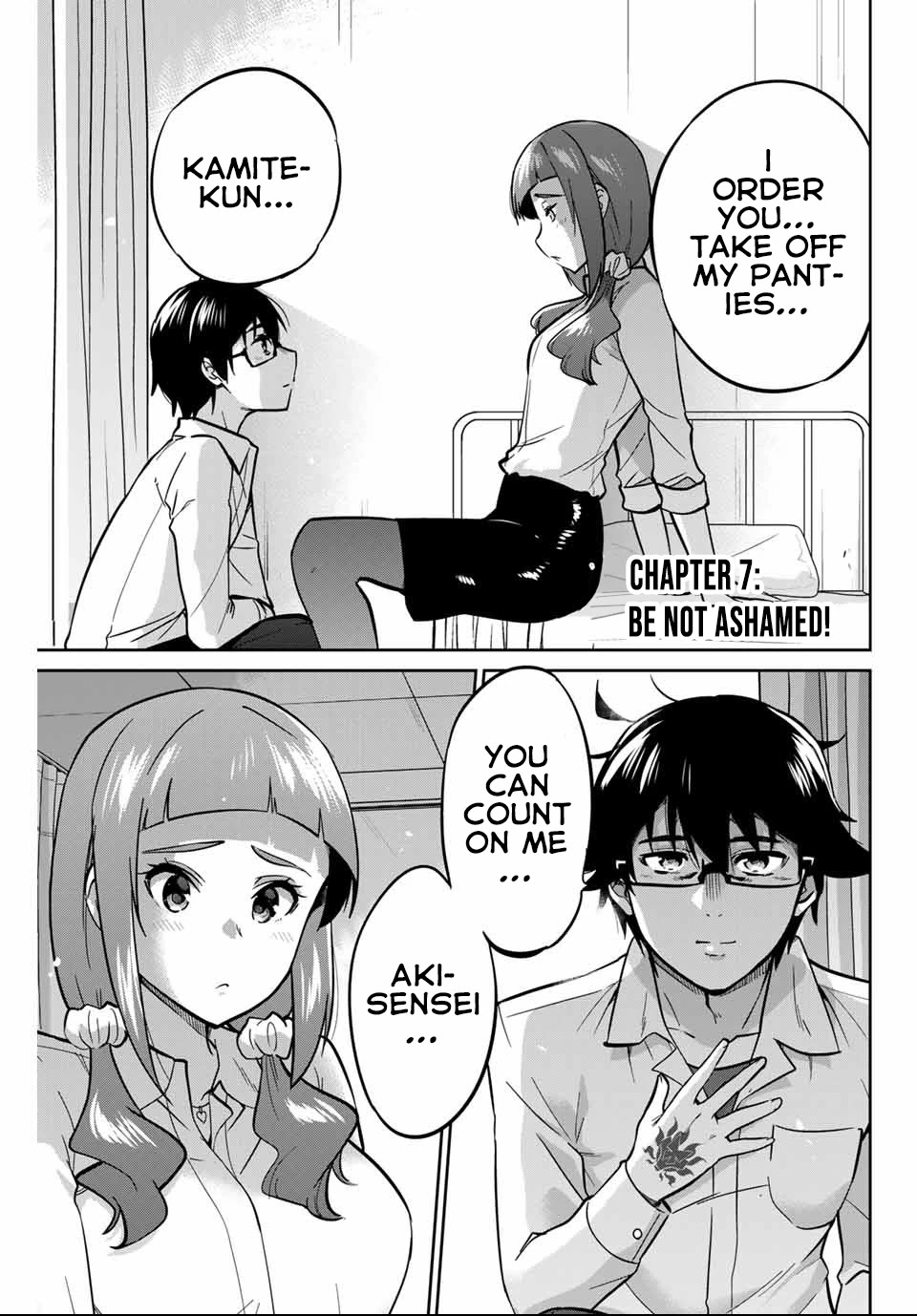 Onegai, Nugashite. Chapter 7 page 2 - Chapter 7