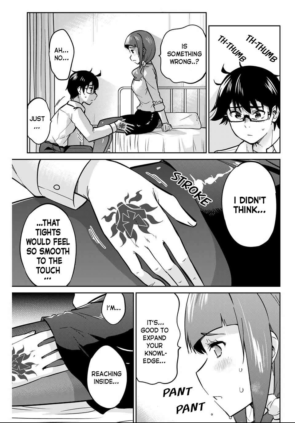 Onegai, Nugashite. Chapter 7 page 4 - Chapter 7
