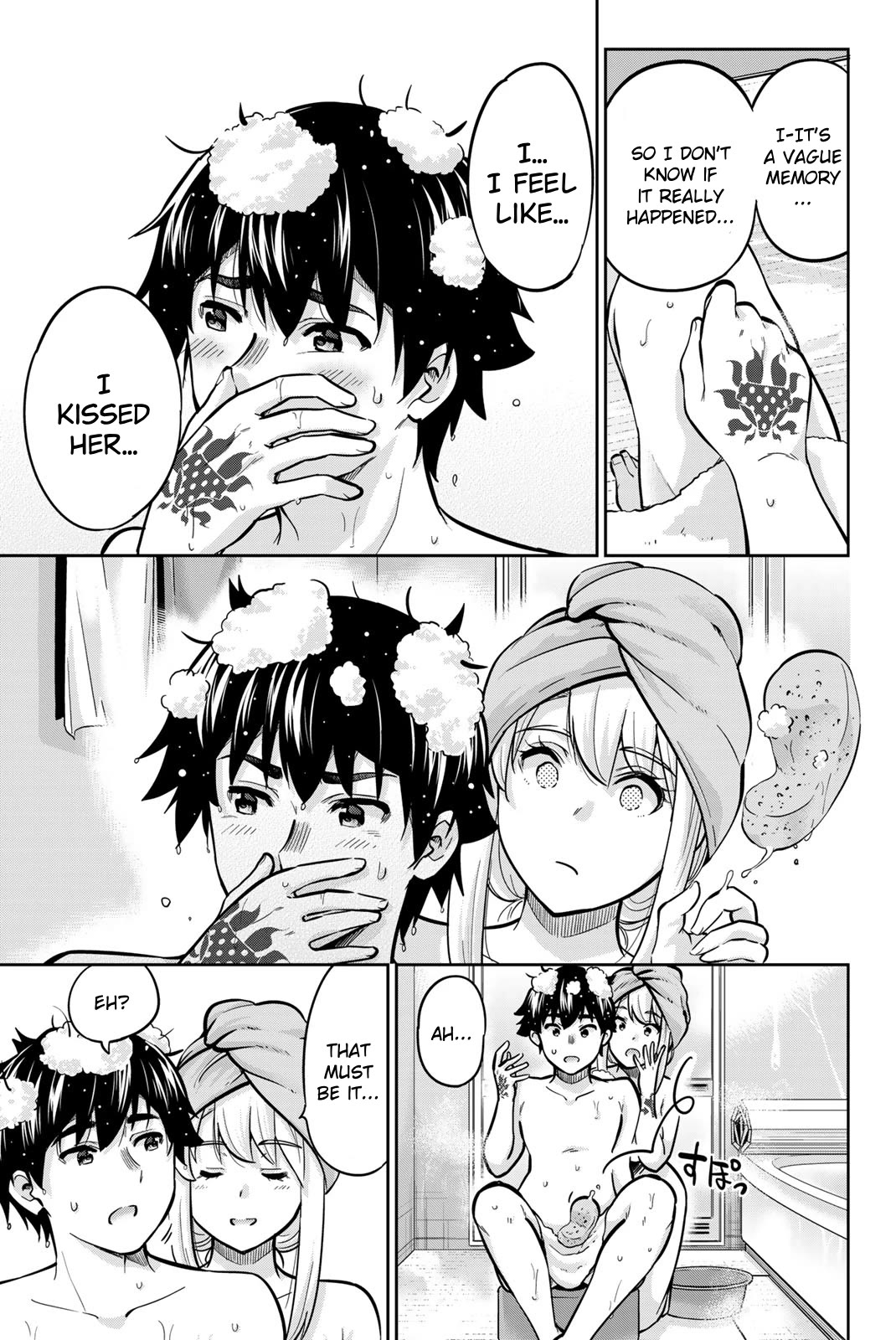 Onegai, Nugashite. Chapter 70 page 11 - Chapter 70: Naked Dating ❤️
