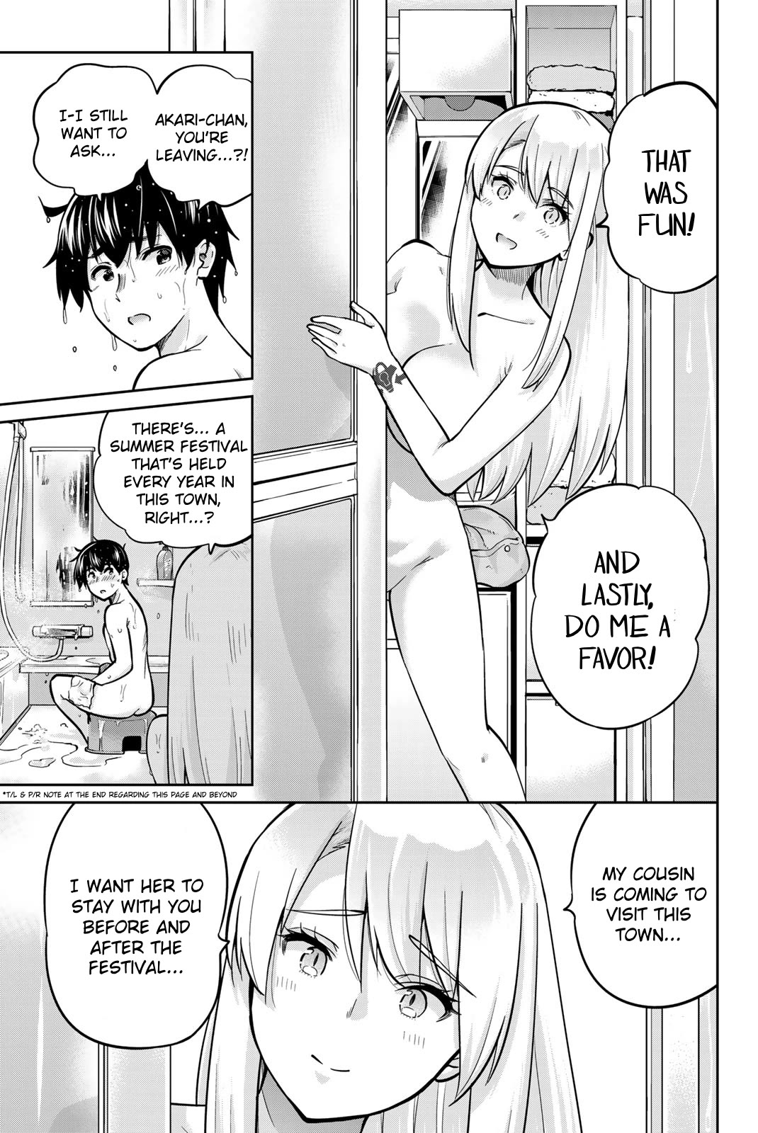 Onegai, Nugashite. Chapter 70 page 13 - Chapter 70: Naked Dating ❤️