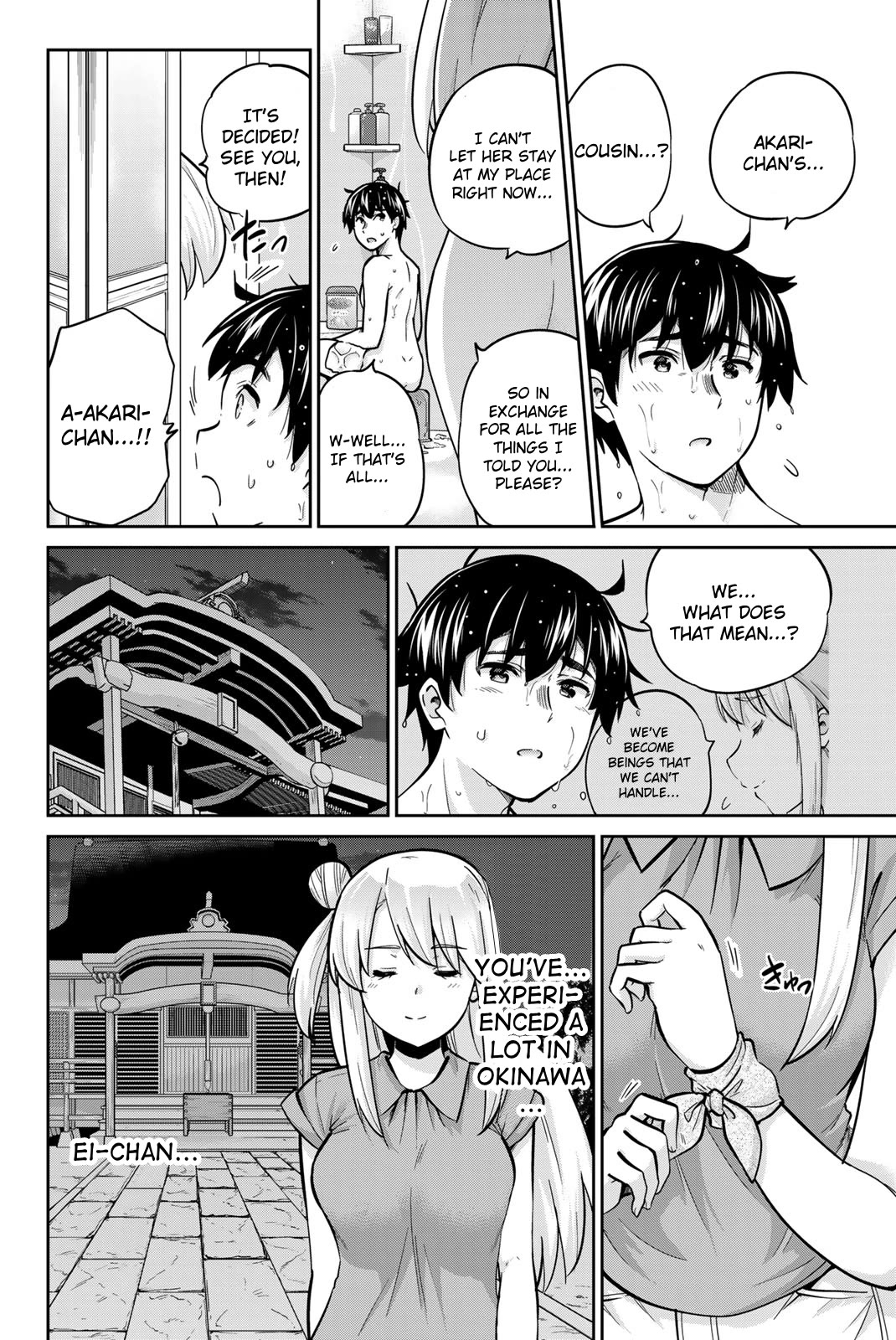 Onegai, Nugashite. Chapter 70 page 14 - Chapter 70: Naked Dating ❤️