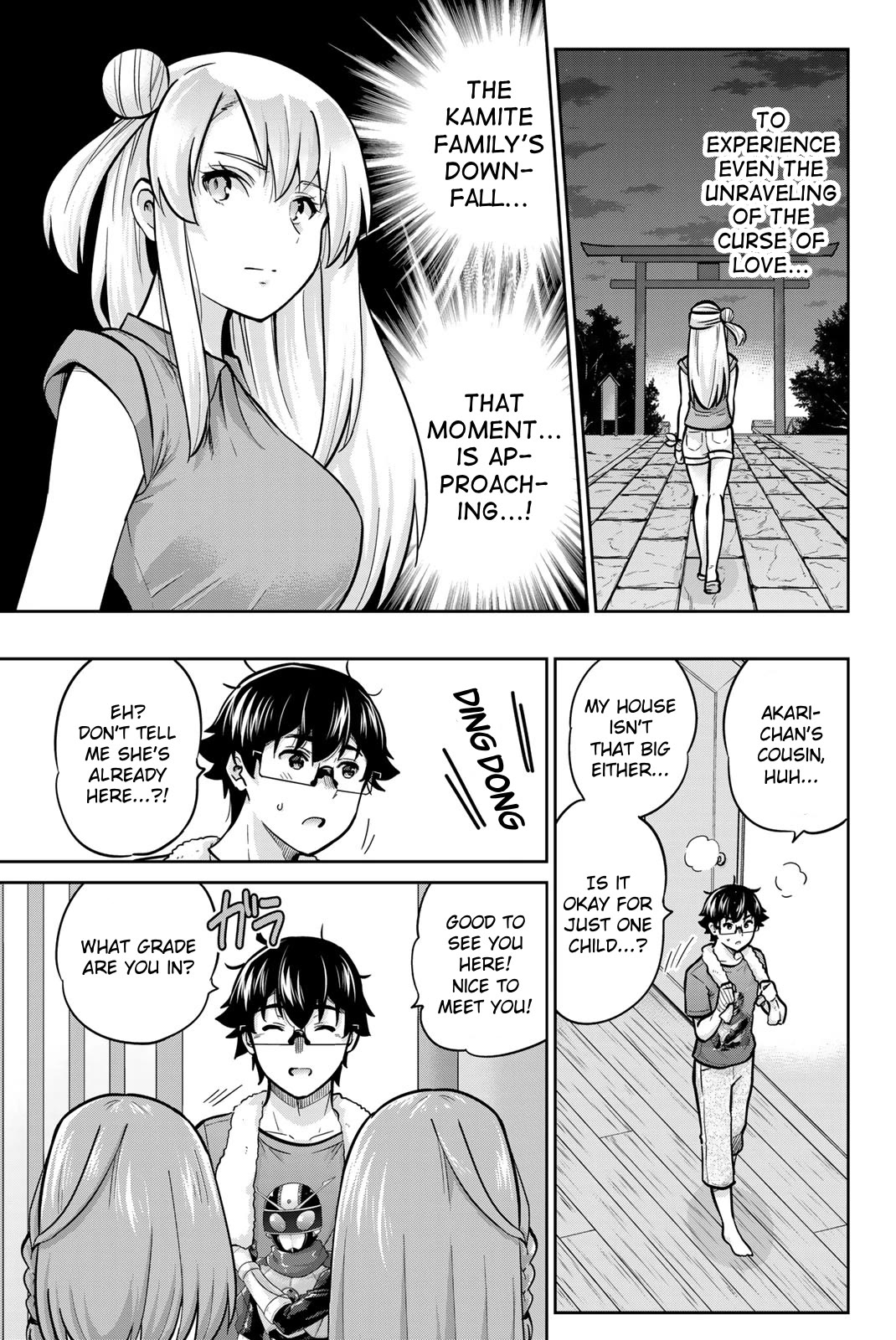 Onegai, Nugashite. Chapter 70 page 15 - Chapter 70: Naked Dating ❤️