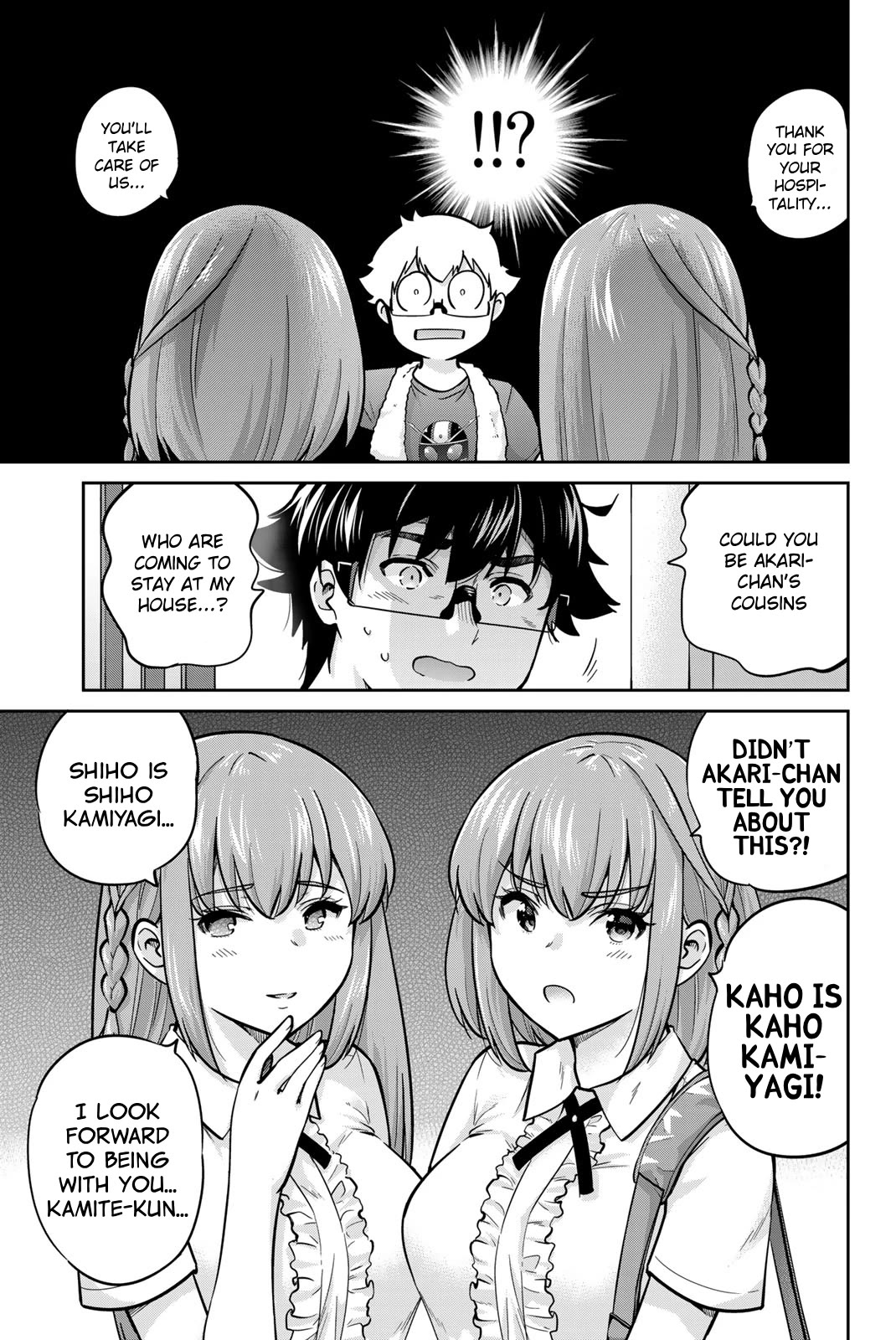 Onegai, Nugashite. Chapter 70 page 17 - Chapter 70: Naked Dating ❤️